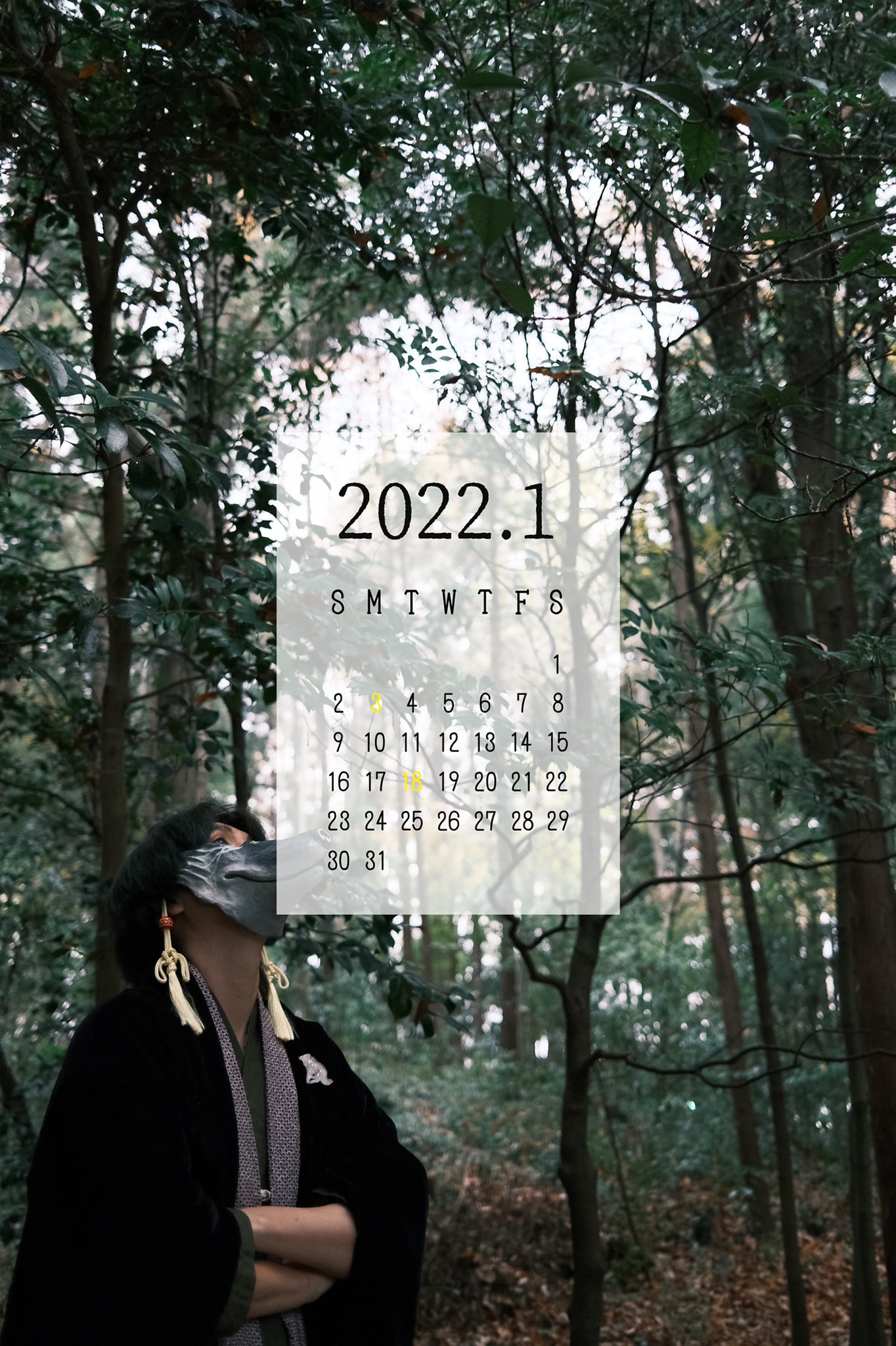 オオカミさんと癒しの魔法 明けましておめでとうございます 今月もスマホ用カレンダー待ち受けを制作致しました お気軽にdlしてお使いください 満月 新月は色でわかる様になっています フリー待ち受け 睦月 小寒 大寒 寒椿 T Co