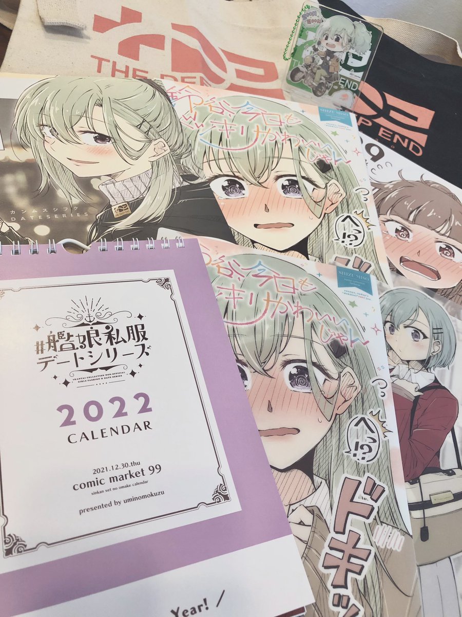 <C99 お知らせ ②>
『 C99 しずみ荘 新刊セット 』
🅱️ https://t.co/21WiCNFgY0
🍈 https://t.co/V8nm66G8Qk
※「テレウマかわいい記念 -2021冬-」
新刊/ウマ娘本は新刊セットに入っておりません。
※ BOOTH&会場頒布でサコッシュの色「ネイビー」選べます。(数量限定)