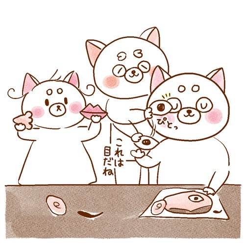 ミカヅキユミ 聴こえない母を持つ息子が考えた 福笑いのやり方 去年の漫画です 各パーツをその部位に当ててから渡すという方法 福笑いに限らず どうやったら一緒に遊べるかな って当たり前のように提案してくれる うれしい T Co