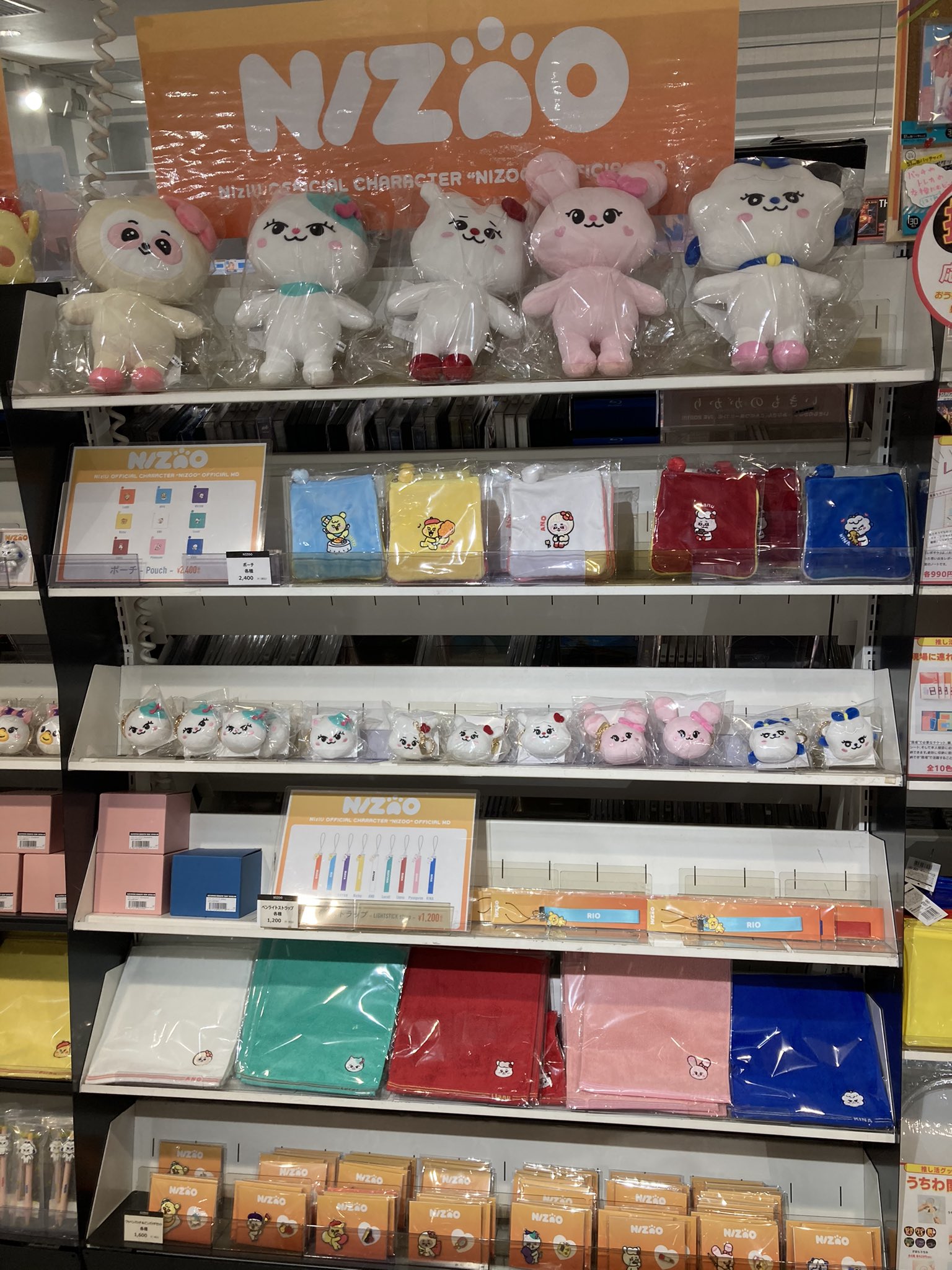 HMVエソラ池袋🦉 على X: 