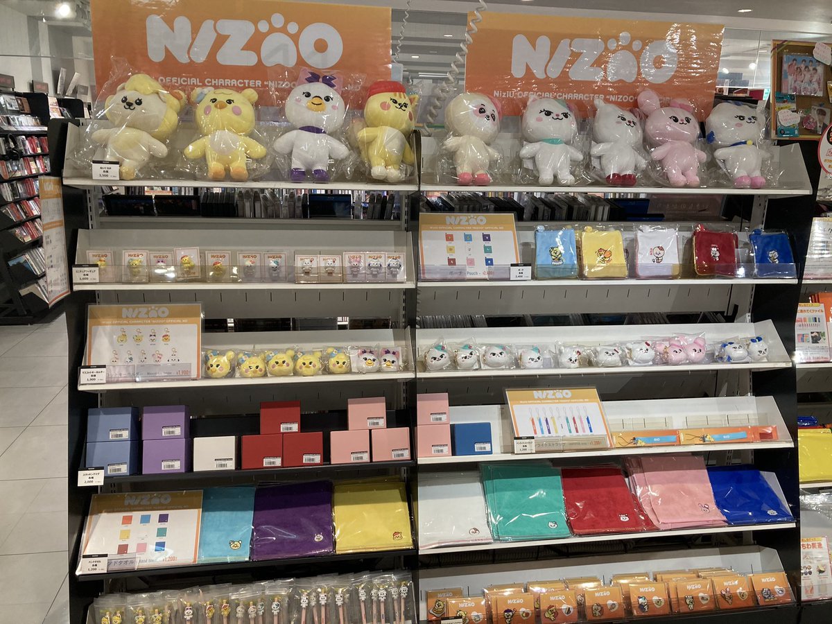 NiziU OFFICIAL CHARACTER 