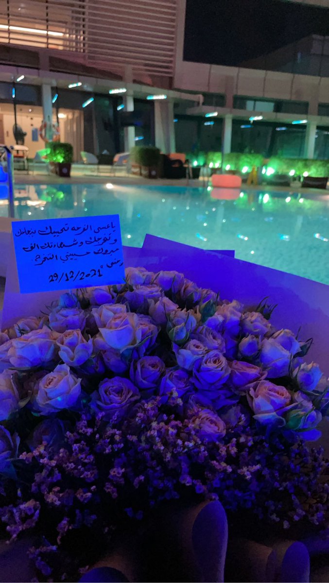 mona__1418's tweet photo. يوم التخرج استثنائي يُخلد في ذاكرة العقل والقلب🤎🤎🤎🤎🎓
- December 29 - https://t.co/vjuRgpP9Xs