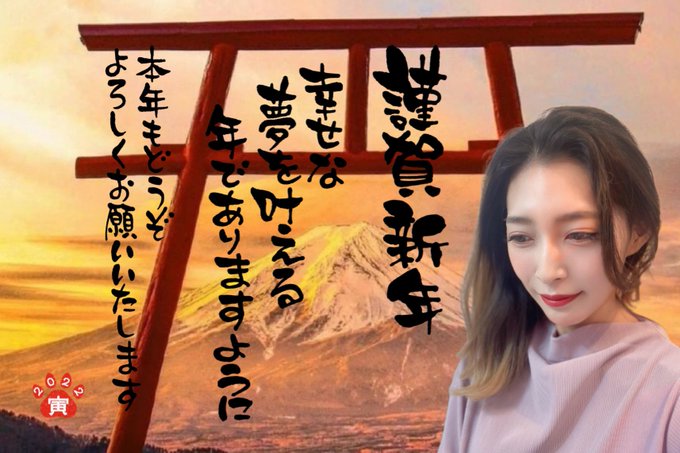2021年よりみんなが幸せになる事を祈ってます😍 https://t.co/D4wuNOVlZV<a href="/tag/%E3%83%A9%E3%83%B3%E6%B4%BB"class="tags"><span>#ラン活</span></a><a href="/tag/%E3%83%A9%E3%83%B3%E3%83%89%E3%82%BB%E3%83%AB2021"class="tags"><span>#ランドセル2021</span></a><a href="/tag/%E3%83%94%E3%82%A8%E3%83%BC%E3%83%AB%E3%82%A8%E3%83%AB%E3%83%A1%E3%83%91%E3%83%AA%E3%83%87%E3%82%B6%E3%82%A4%E3%83%B3"class="tags"><span>#ピエールエルメパリデザイン</span></a>