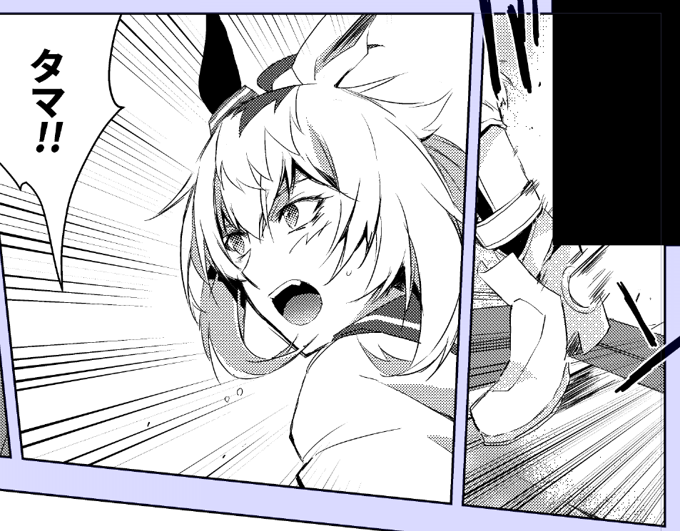 ビフォー アフター 