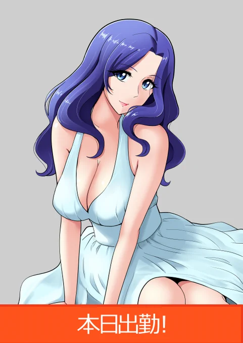いい初夢が見られました♥ 