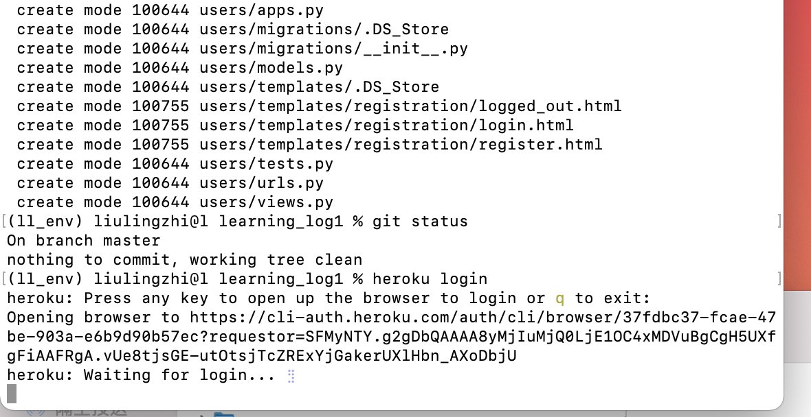 copperTuxys's tweet photo. @ehmatthes another problem is when you log in the heroku cli,it shows the IP address is mismatch,the way in StackOverflow doesn't work.i am from china,i think many people will encounter this problem。I don't know if it's due to a VPN or something. https://t.co/APAzo3x7qn