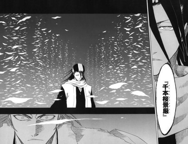 ひよこなんとかさん Bleachより必殺技披露シーンかっこいい漫画もそうそうない T Co Zucfyoarr5 Twitter
