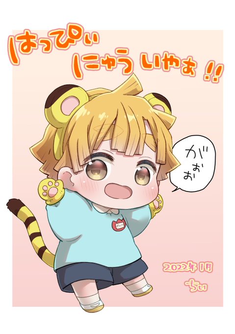 📛ちぃさんがTwitterに投稿した我妻善逸(鬼滅の刃)のイラスト。