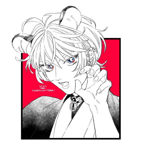 🌟🎍あけましておめでとうございます🎍🌟
今年も色々頑張りますのでよろしくお願いいたします🤍🐯🤍 