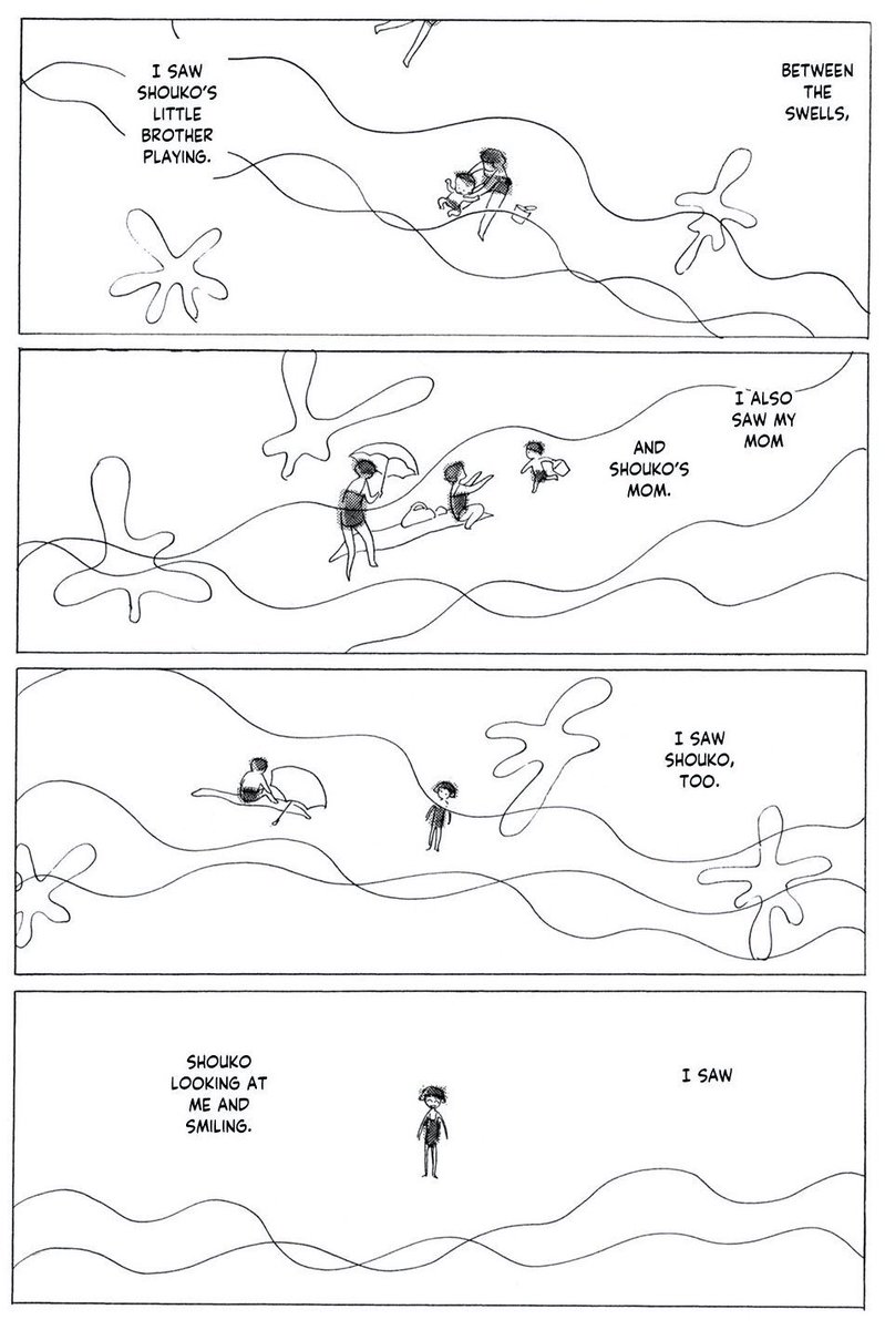 A beautiful page from `Entryway' by Fumiko Takano 