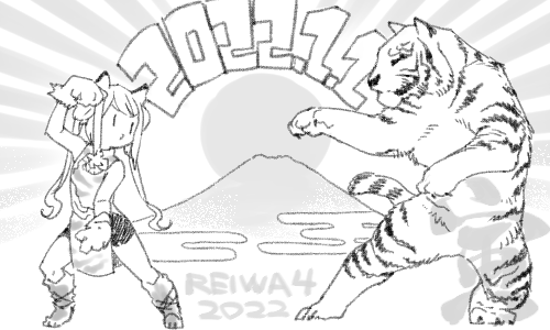 あけまして今年もよろしくお願いします。 