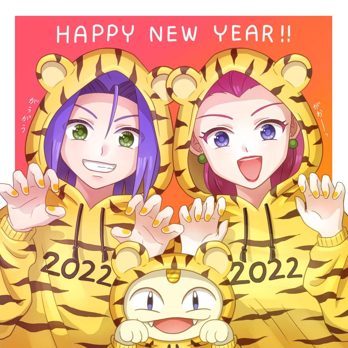 emmajonesonx's tweet photo. @solo_authentic #catgirlcoin farming will open up soon. Season 2 first Catgirl #Rubi revealed "M-EOW" 😻❤️💞 and 2022 the year of the Tiger - purrrfect big cat to match with Catgirl.

#HAPPYNEWYEAR2022 #BSC #cryptocurrency https://t.co/xNAuLRUcLE