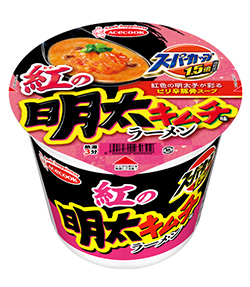 明太子粉末の袋開けた時の臭い以外はとても美味しかった 