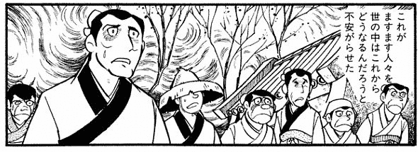 演習みたら八幡丸結構出てきてて、だから「このバランスで十分クリア可能」って証明された扱いなんだろ?

#艦これ 
