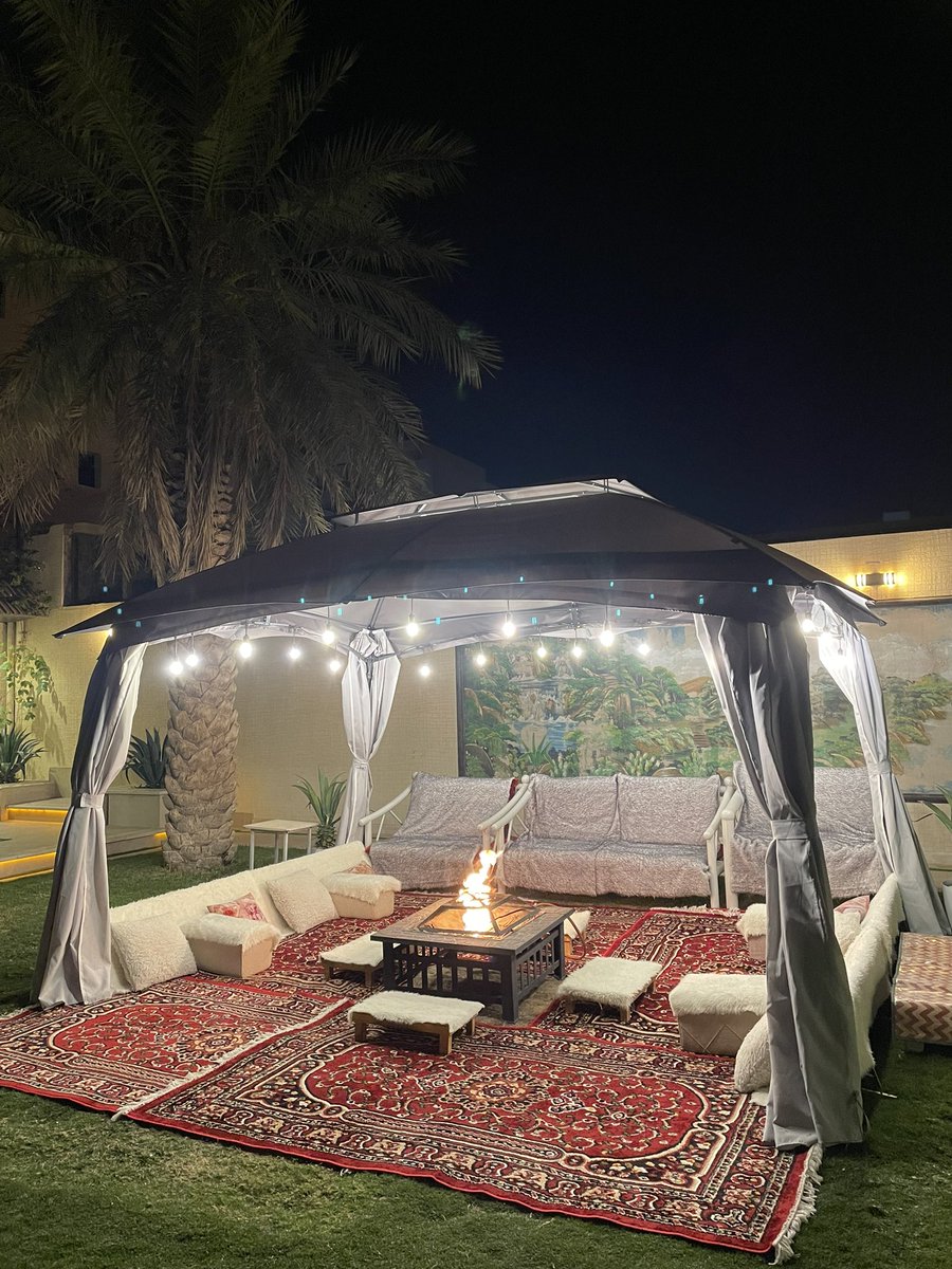 #الرس