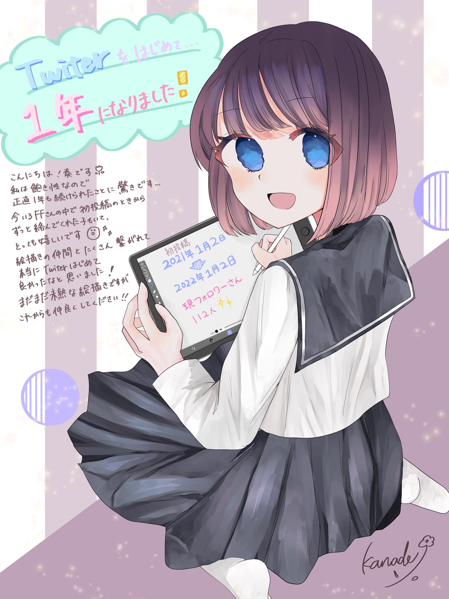 Ffさん大好き Twitter Search Twitter