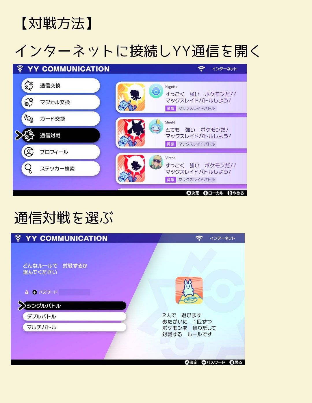 ヒイロのゲーム部屋 Youtubeに動画投稿中 近日再開 Hiironogames Twitter