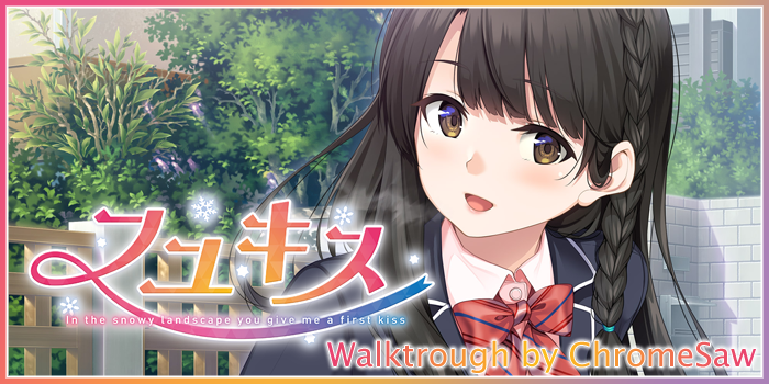 PS3Imports's tweet photo. Fuyu Kiss #trophyguide by @chromesaw
 
This short and fast #visualnovel can be platted in about 30 minutes using this guide. Out now on #PS4

Check it out here: https://t.co/Pu5dv1dTju https://t.co/MYNO9MbJJN