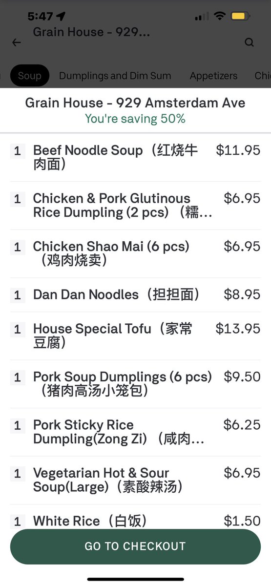 okbiga's tweet photo. When @Postmates shoots you a half off code. DINNER FINNA BE LIT TONITE!! https://t.co/7242mcO81Z