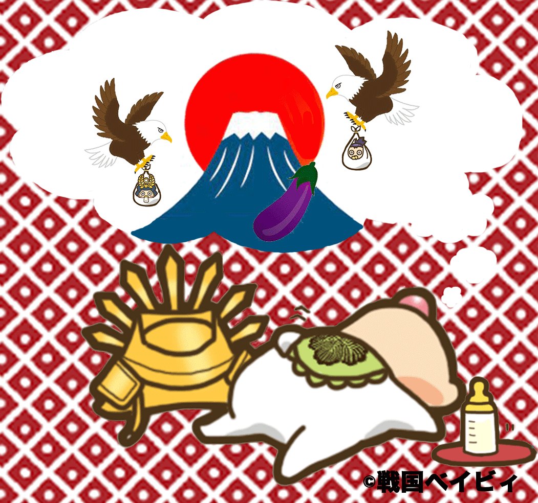 徳川家康 Twitter Search Twitter