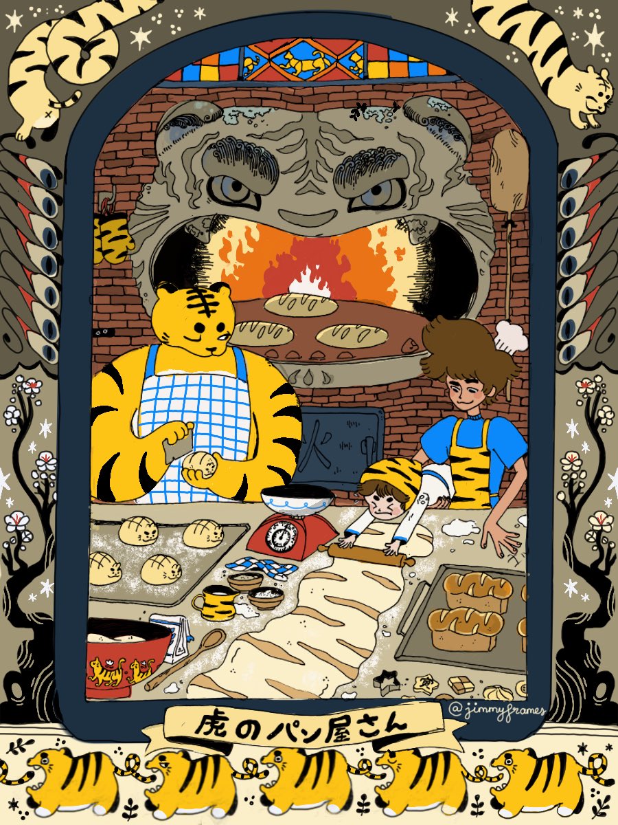 jimmyframes's tweet photo. The tiger’s bakery 🐯🐯🐯 https://t.co/2HK2iNAJnC