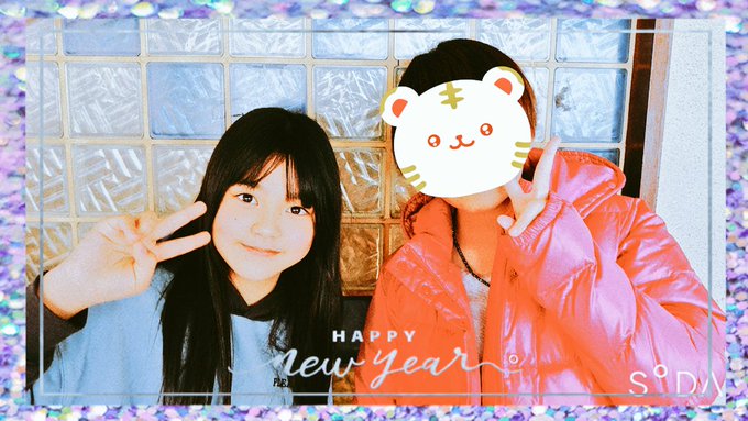 KANONのTwitter画像8