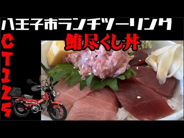 八王子中央卸売センター Twitter Search Twitter