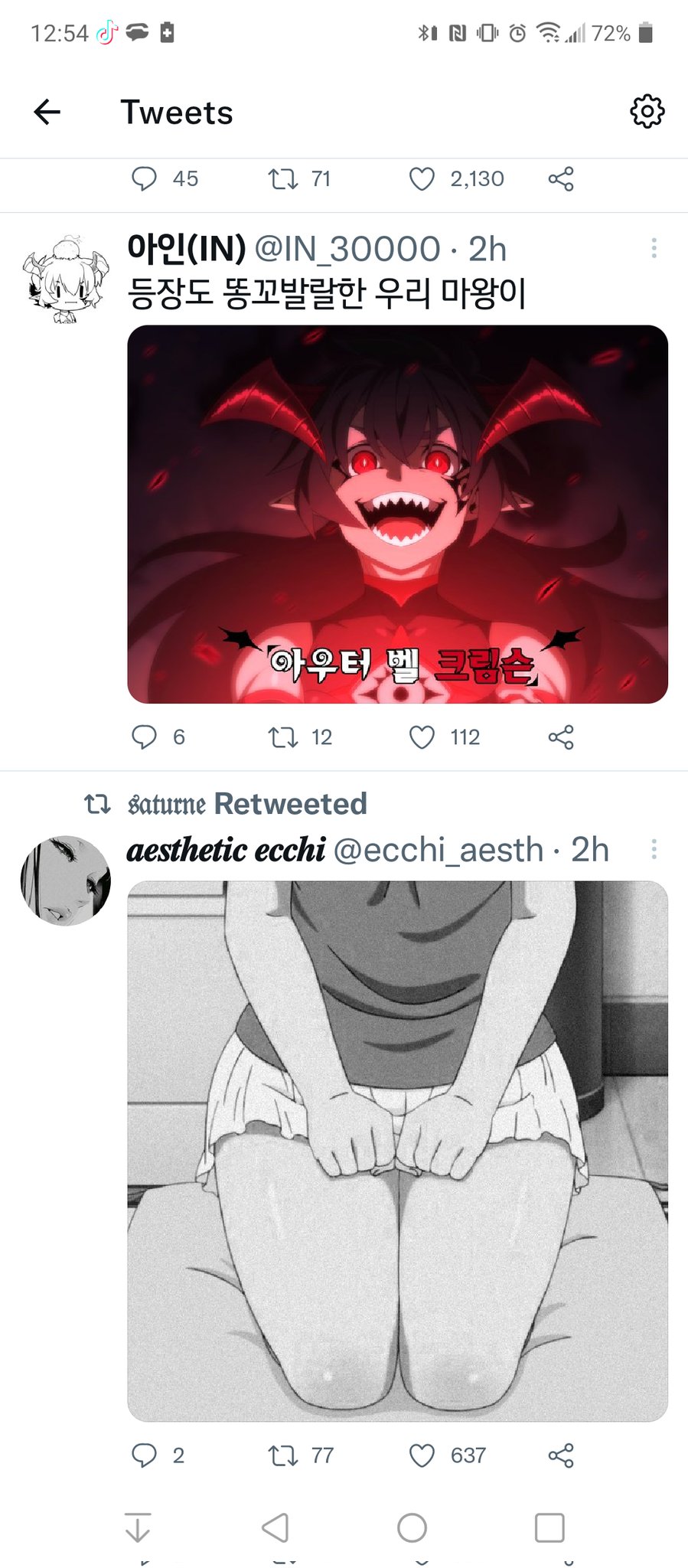 JJ Barker on X: @IN_30000 t.co4VbN3T4Sky  X