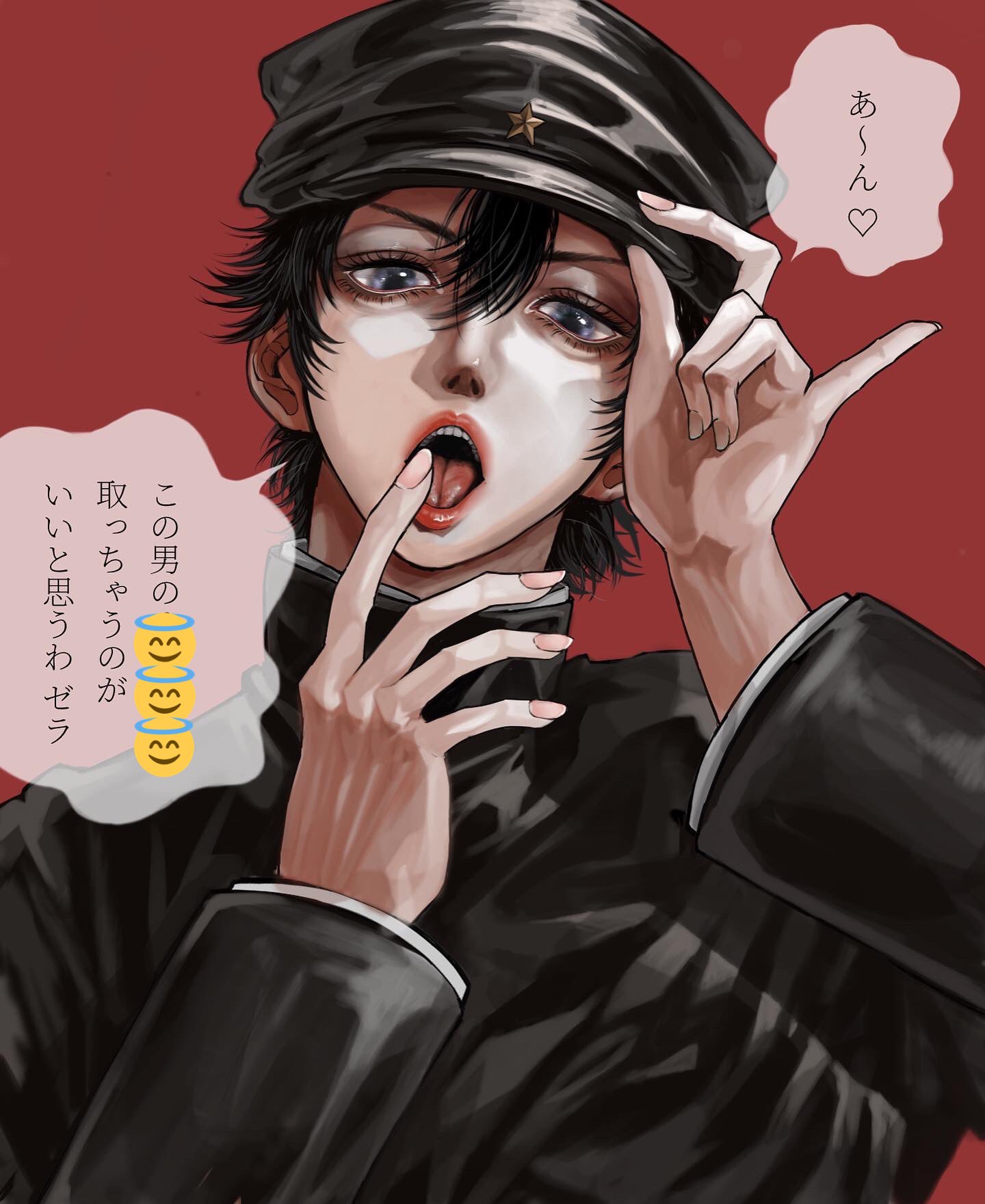 【ライチ光クラブ】複製原画 雷蔵 古屋兎丸 『ライチ☆光クラブ 』 古屋兎丸展 トレカ 雷蔵 | K