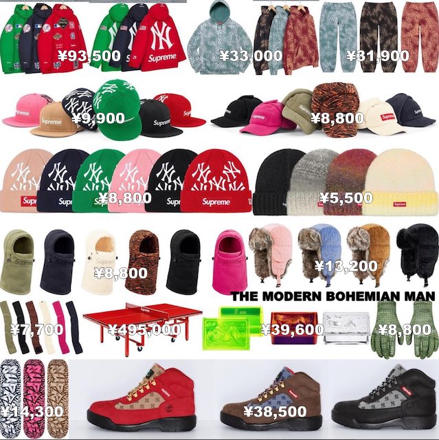 Supreme初売り Twitter Search Twitter