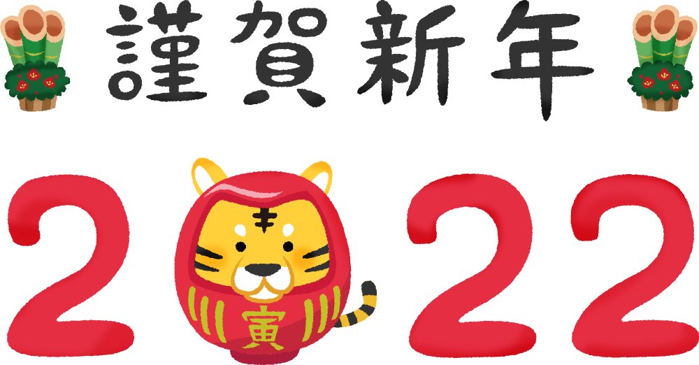 Underground 神奈川県 横浜 ゲイバー Gclick ゲイイエローページ