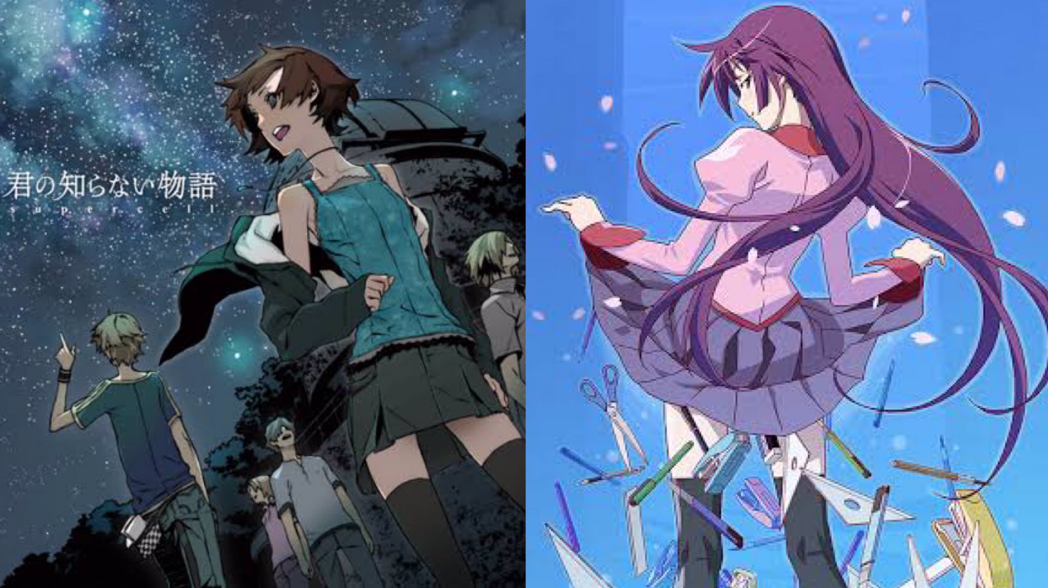 化物語研究所じゃぱないの Youtube1万人 １分で分かる君の知らない物語 化物語ed T Co Tnrxi5ulew 君の知らない物語 化物語 物語シリーズ T Co Sraoiiwejg Twitter