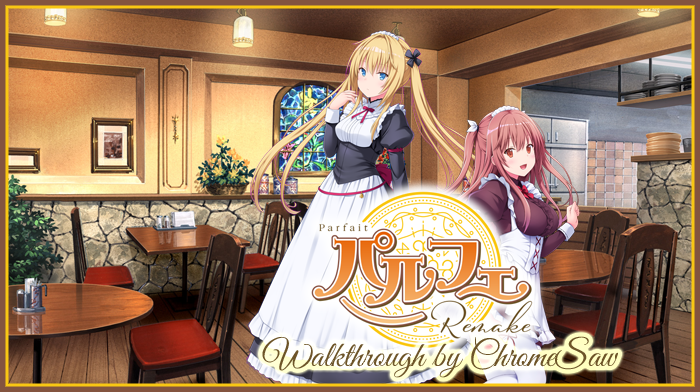 PS3Imports's tweet photo. Parfait Remake #trophyguide by @chromesaw 
Another quick #visualnovel and this one only takes 45 min roughly to get the #platinum. Out now on #PS4 

Check it out here: https://t.co/dKbf8UWyVI https://t.co/6cX8YwWCq8