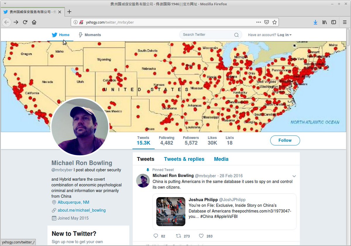 mrbcyber's tweet image. Chinese authorities have been harassing people critical of the regime for years. This image is of my twitter account on a Chinese website. 1/🧵