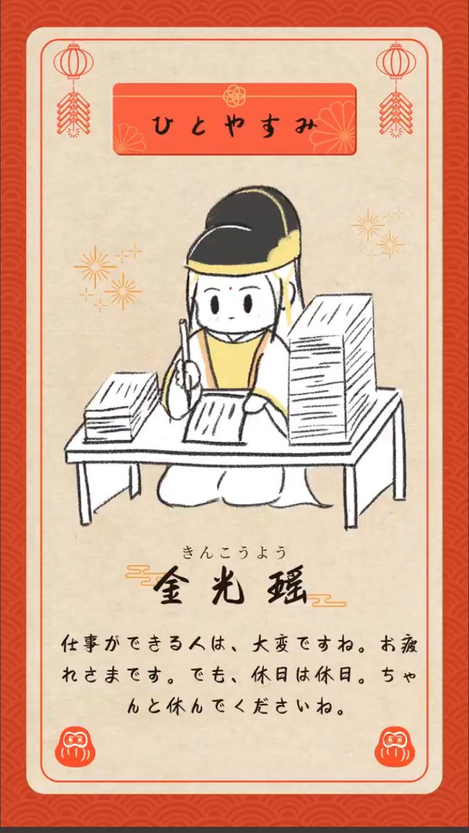 Hourly Xiyao💙💛 (@hourlyx) on Twitter photo 
