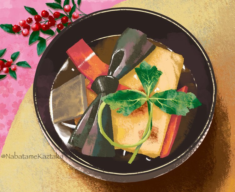 「昔描いたお雑煮です。嫁実家の安曇野のお雑煮です。角餅焼いたすまし汁です。 」|生田目 和剛 (ナバタメ・カズタカ)のイラスト