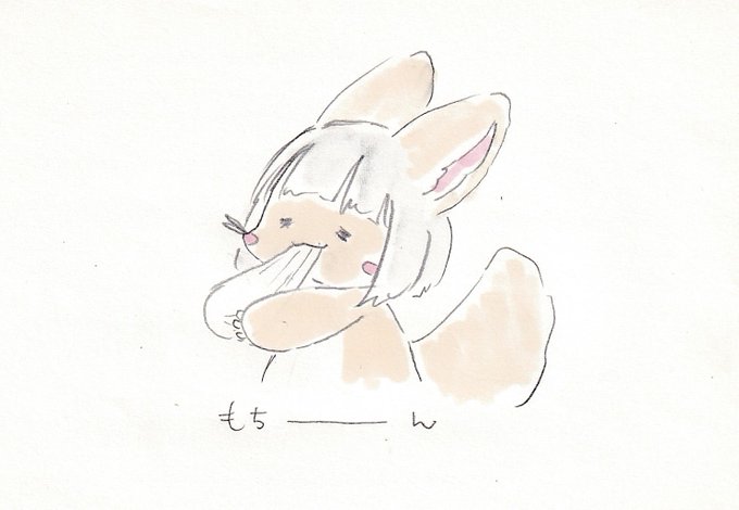 もち。
#イラスト #メイドインアビス 