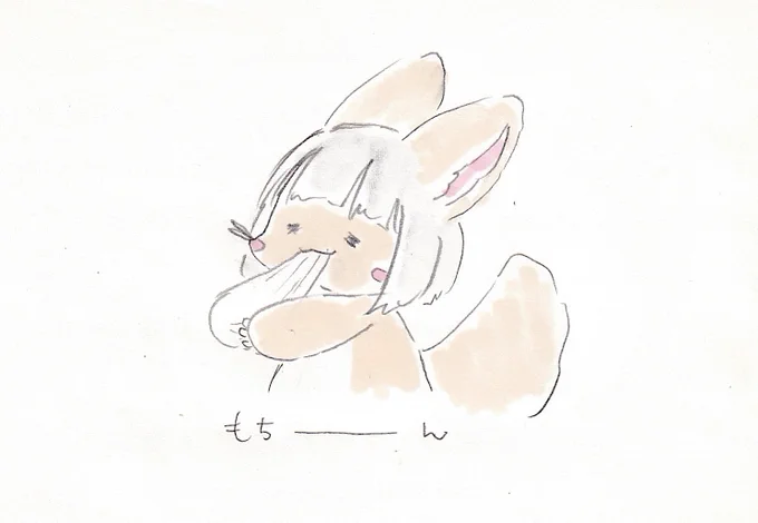 もち。
#イラスト #メイドインアビス 