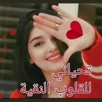 السلبندي الغريب (@alslbndy) on Twitter photo 