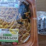 ツイートに含まれる画像