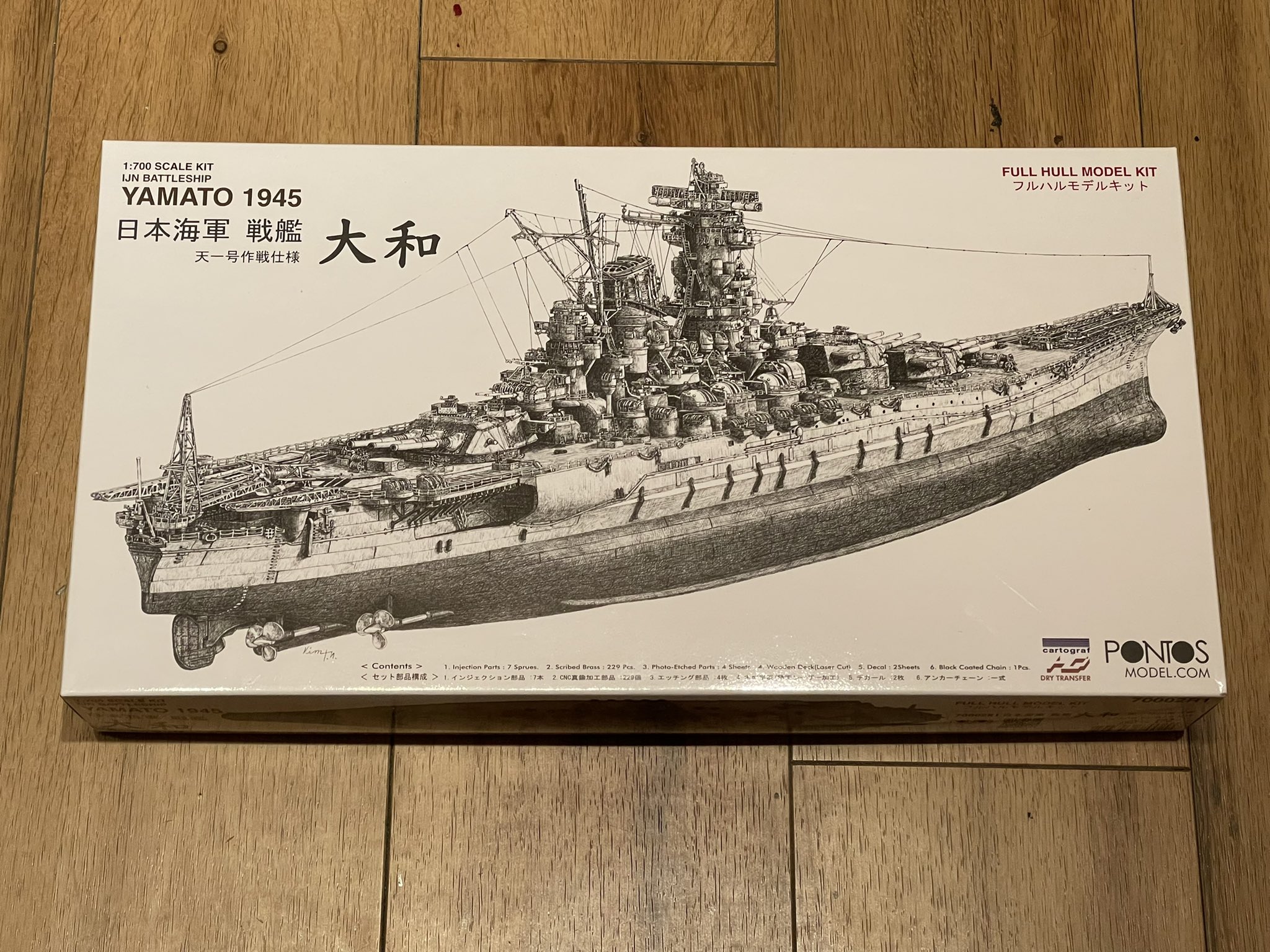 コーティ！ポントス製大和製作委員会！！ K-5 on X: 