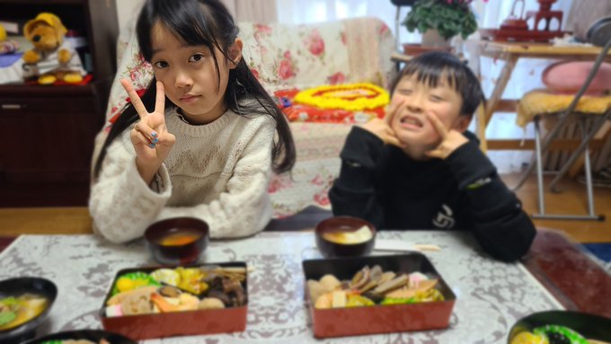 Twitterのコスプレ画像38