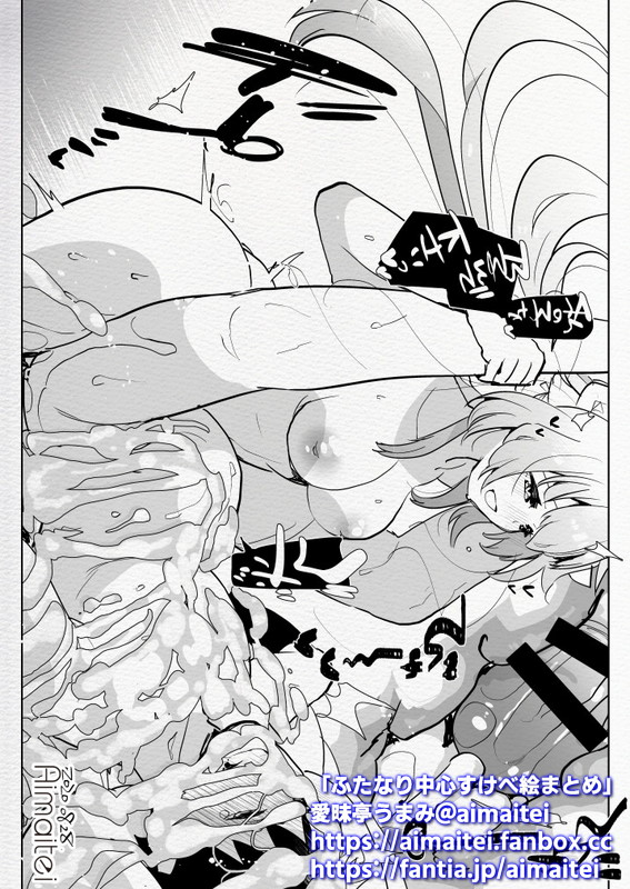 毎朝ふた×男 /  futanari x male everyday 