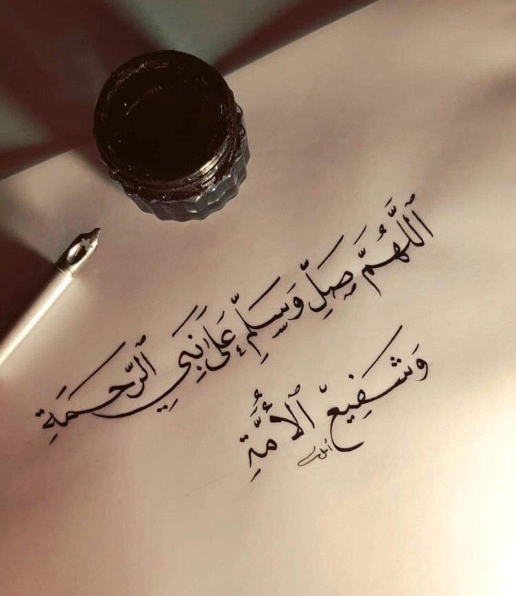 w6070k's tweet photo. في الثلث الأخير من الليل ووقت نزول المطر  أسأل الله لي ولكم ولوالدينا سعادة الدارين ، والتيسير والتوفيق والفلاح والهداية والرشاد والنجاح في جميع أمورنا. https://t.co/qmWXfECA6Y