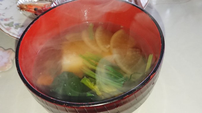 あったか(*'∇`*) 