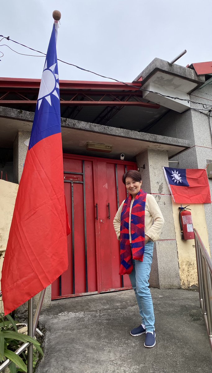 Ingrid Hsing tweet media