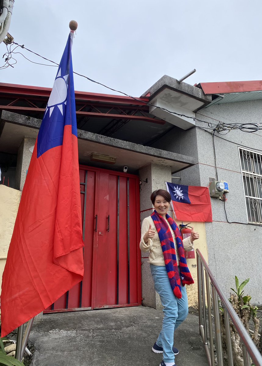 Ingrid Hsing tweet media