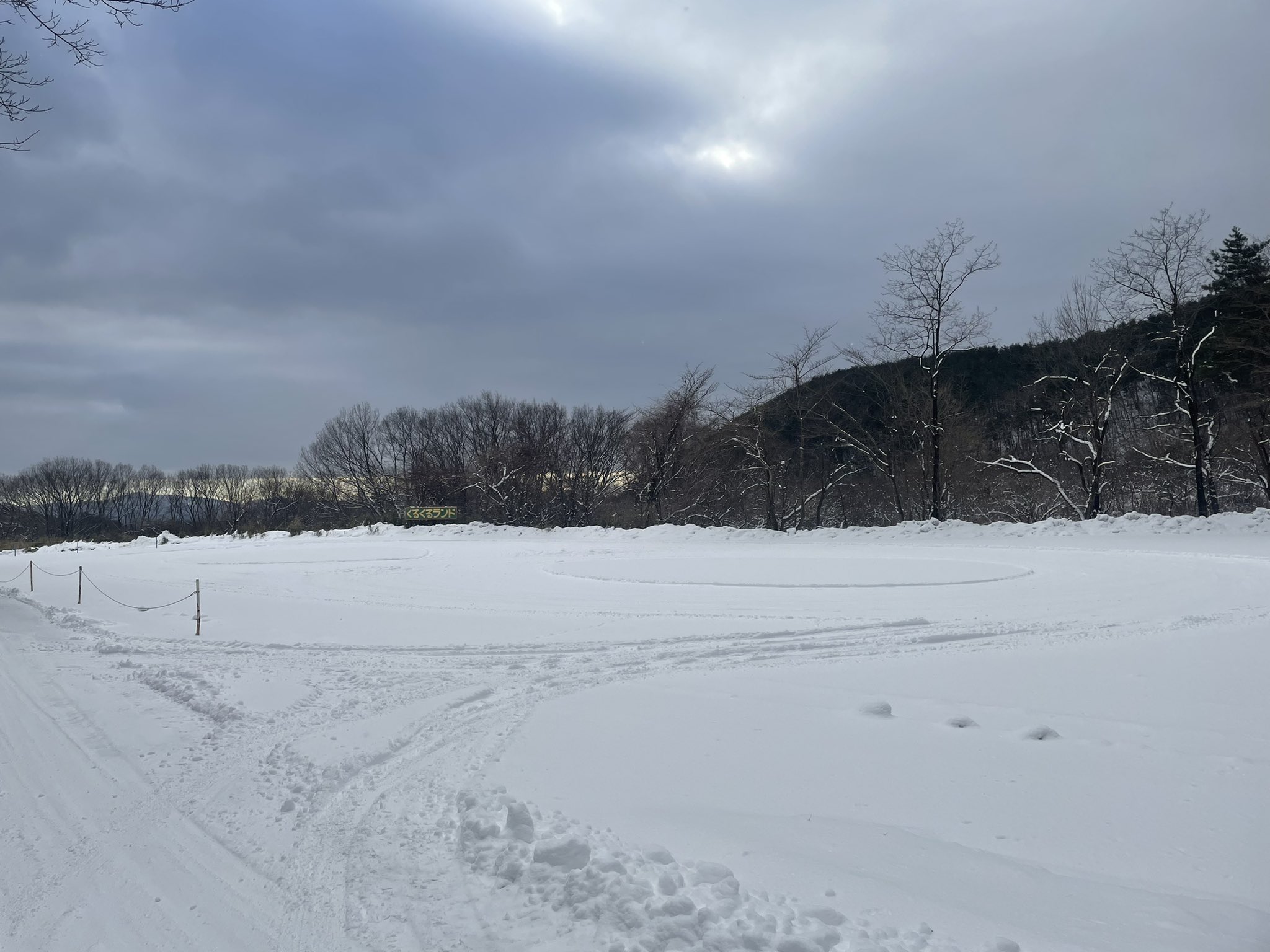 Ebisu Circuit公式 Ebisu Circuit Twitter