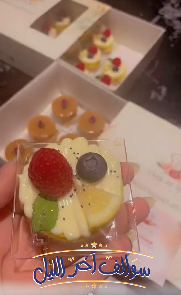 mara_sweets1's tweet photo. #تصوير عملائنا 📸🤩🤩 https://t.co/C9FRcKsimE