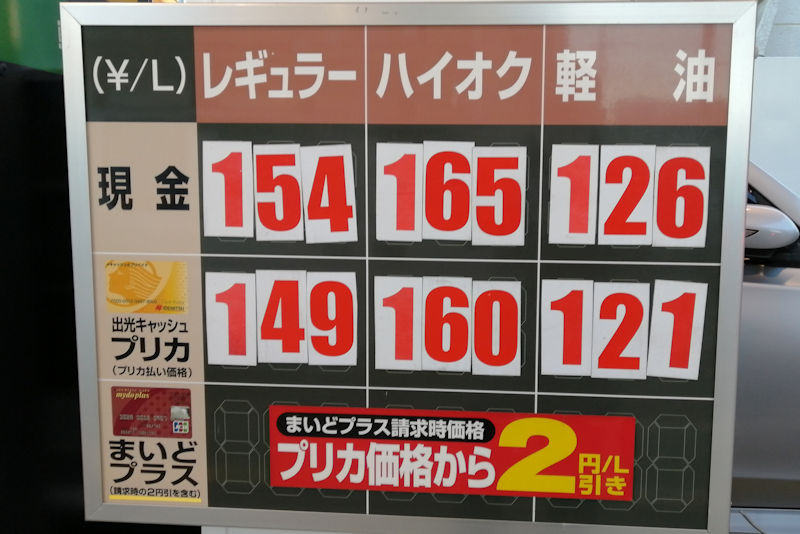 厳しい寒さ Twitter Search Twitter
